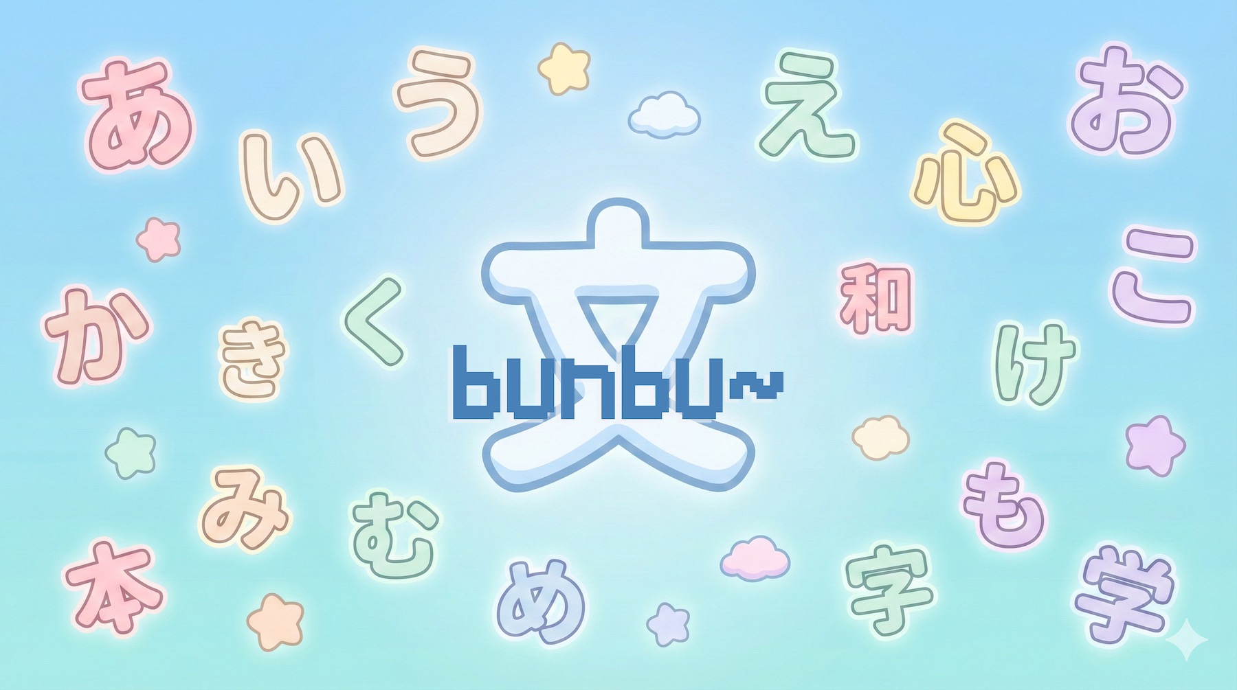 targeta per a xarxes socials de bunbu